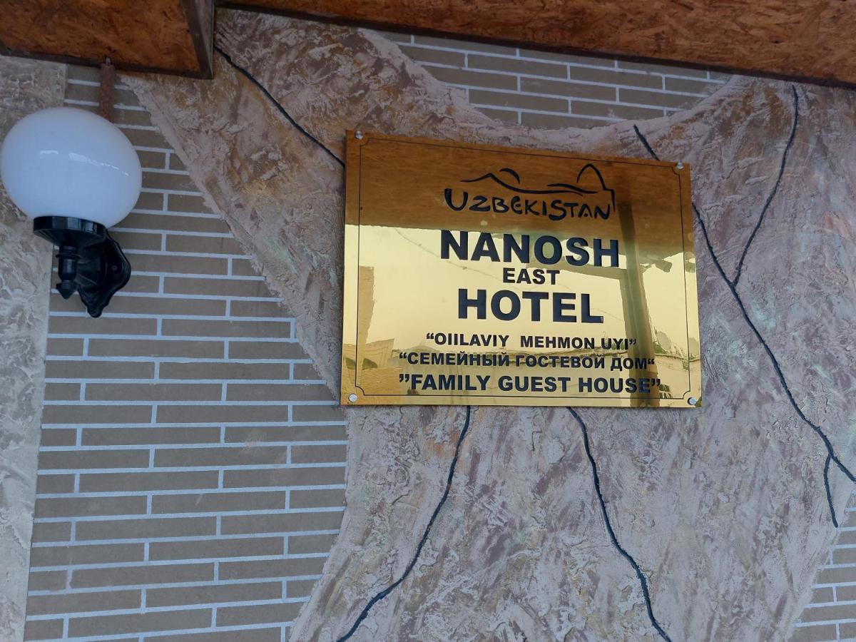 Nanosh East Hotel Buhara Exterior foto